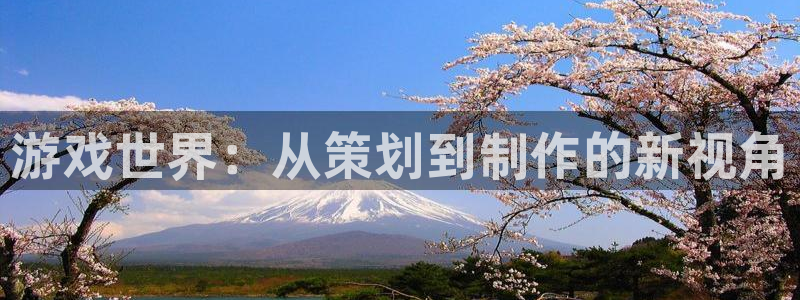 手机版高德娱乐客户端下载