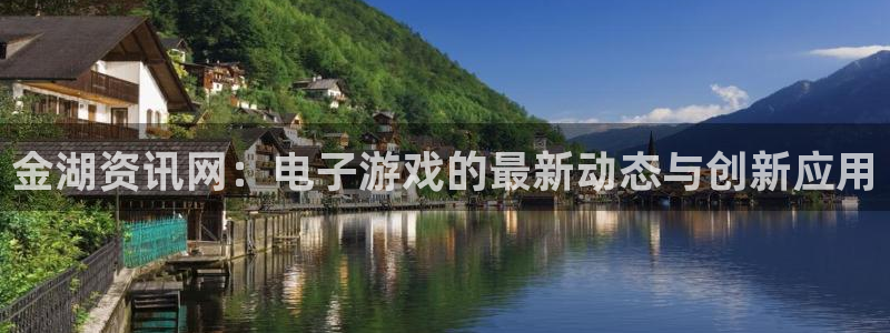 高德娱乐下载链接